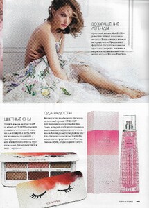 karavan ru 03 2019 (1).jpg