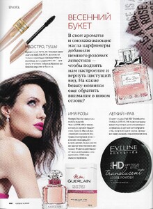 karavan ru 03 2019 (2).jpg