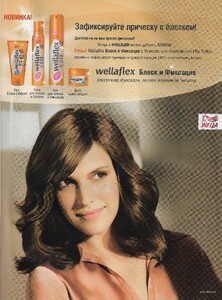 karavan ru oct 2005.jpg