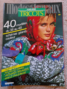 modes et travaux 88.jpg