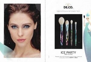 podrygka ru dec 2019 6.jpg