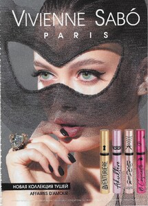 podrygka ru dec 2019 7.jpg