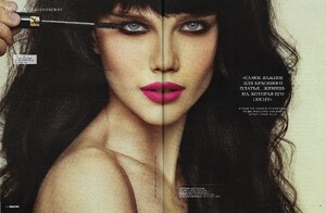 top beauty russia 04 2021 6.jpg