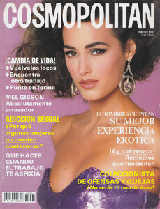 1991-1-Cosmo-Spain.jpg