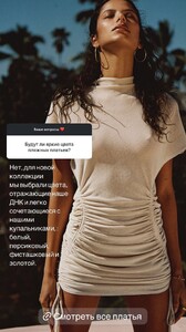 [2025.05.31] lavarice__3645250927639823559.jpg