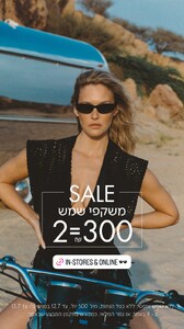 [2025.06.29] carolinalemkeberlin.il_514223621_18514620151044273_7054596445237123953_n.jpg