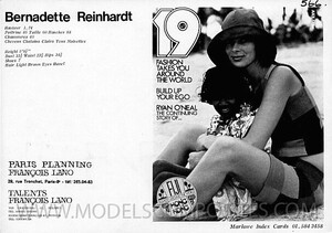 57675  Paris Planning Women (Paris) 1971.jpg