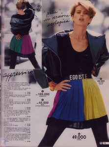 JBorain-DBunte-PMarket-n65-FW92-93 (2).png