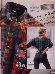 JBorain-DBunte-PMarket-n65-FW92-93 (4).png
