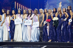 MissUkraine 2021 - d2ec11e45472b399c1170bc028fb5b07 incl Daria Zotova .jpeg