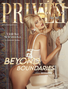 VSeleznova - Privee-Magazine-April-2024-Issue-Cover.jpg