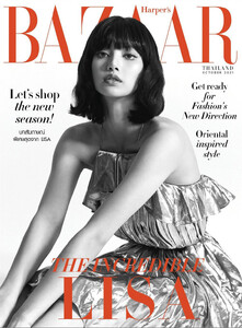 blackpink-210924-lisa-celine-harpers-bazaar-thailand.jpg