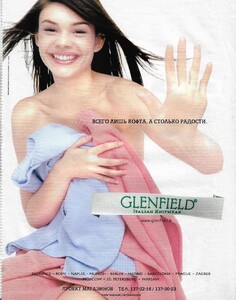 cosmo ru april 2000 tatiana.jpg