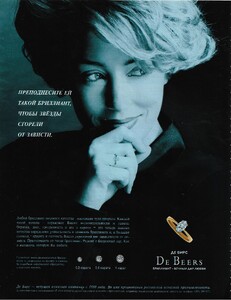 cosmo ru oct 1998.jpg