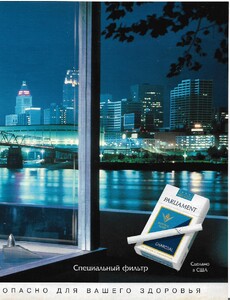 cosmo russia november 1997 2.jpg