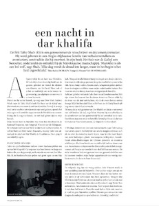 l-officiel-nl-no-33 (dragged) 56.jpg