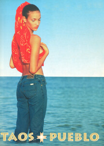 paula cos1997-12-p160.jpg