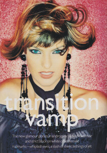 transitionvamp-1.jpg