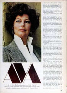 1975 ladieshomejourna91julwyet_0701.jpg