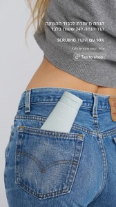 [2025.06.30] livelle_3666488891287933160.jpg