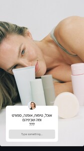 [2025.07.10] barrefaeli_3673486852907768655.jpg