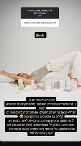 [2025.07.10] barrefaeli_3673539399878171720.jpg