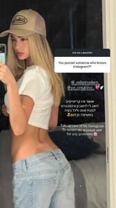 [2025.07.16] ellaayalon_3677905440049633787.jpg