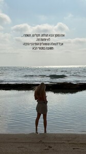 [2025.07.20] barrefaeli_3680863778383080044.jpg