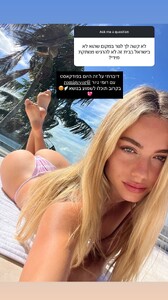 [2025.07.22] ellaayalon_3682246353630776051.jpg