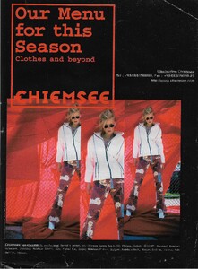 8 marie claire germany august 1996.jpg