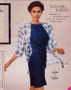 AMartines-PMarket-n62-spring91 (11).png