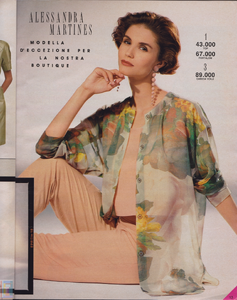 AMartines-PMarket-n62-spring91 (13).png