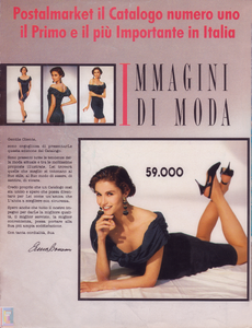 AMartines-PMarket-n62-spring91 (2).png