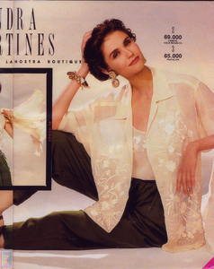 AMartines-PMarket-n62-spring91 (5).png