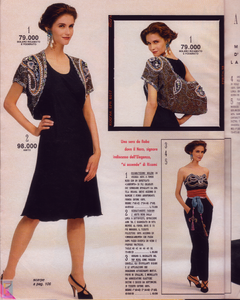 AMartines-PMarket-n62-spring91 (6).png