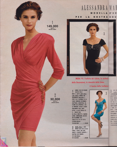 AMartines-PMarket-n62-spring91 (8).png