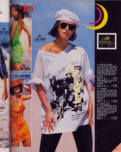 AThorgr-X-PMarket-IT-n62-spring91  (10).png