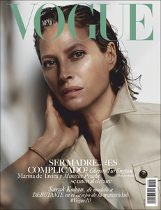 Alique_Vogue_Mexico_May_2019_Cover.png
