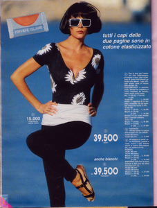 CLeigh-GDufwa-PMarket-IT-n62-spring91 (11).png