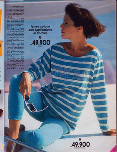 CLeigh-GDufwa-PMarket-IT-n62-spring91 (20).png