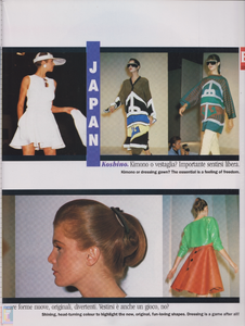 EsteticaIT-n255-4-jul-aug-1988 (18).png