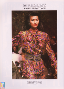 HHussey-DCall- joyce-par-n4-jul-aug87 (1)Bbzz.png