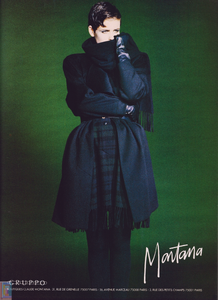 JHoworth-joyce-par-n4-jul-aug87 (2).png