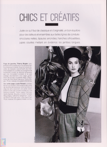 Katarina-CLeunens-x-joyce-par-n4-jul-aug87  (3).png