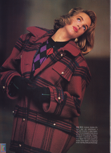 SMajani-DPatrick-joyce-par-n4-jul-aug87 (2).png