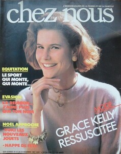 SannaChezNousFr261187no47cover.jpg