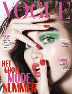 Vogue Netherlands March 2018 8.jpg