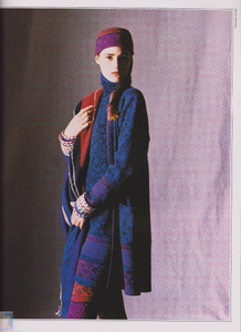 YPLBon-joyce-par-n4-jul-aug87-FW87-88 (2).png