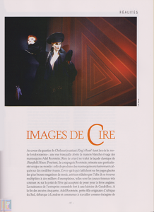 cire-joyce-par-n4-jul-aug87 4 (1).png