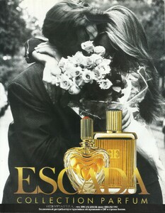 cosmo ru jan 1995 (2).jpg